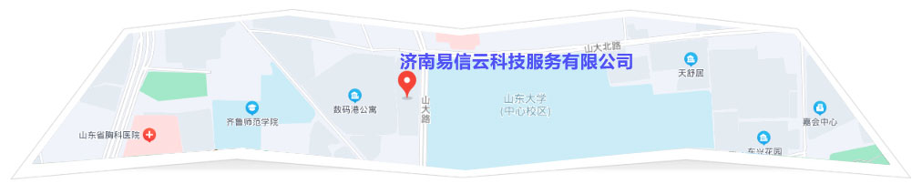 金城江律师在线咨询